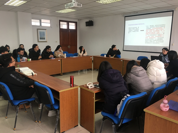 澳門漁人碼頭
举办研究生读书交流会