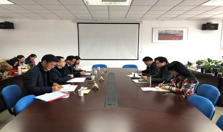 微信图片_20200109120519 微信图片_20200109120519