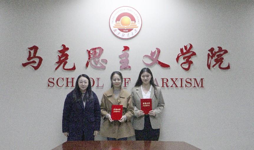 说明: 微信图片_20231215002242 说明: 微信图片_20231215002242