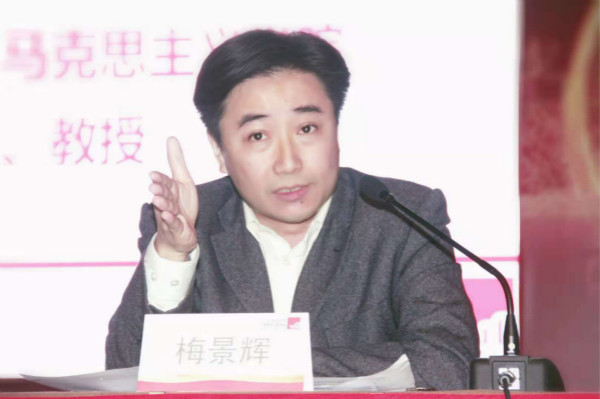 澳門漁人碼頭
多名教授参加纪念开放40周年系列主题研讨会