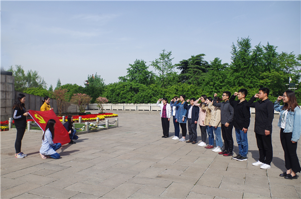 澳門漁人碼頭
研究生党支部组织开展主题党日活动