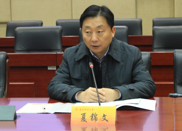 江苏省社科院院长夏锦文教授来澳門漁人碼頭
讲述社科理论研究的三个维度