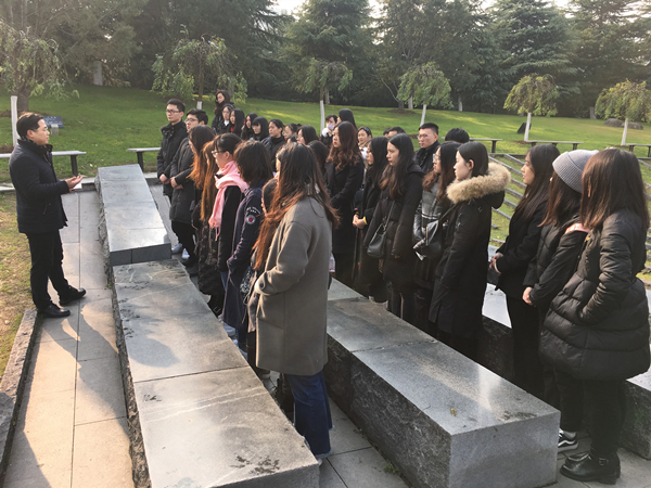 澳門漁人碼頭
研究生党支部赴南京大屠杀遇难同胞纪念馆进行党员主题日活动