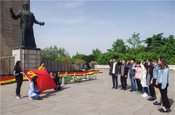 澳門漁人碼頭
研究生党支部组织开展主题党日活动