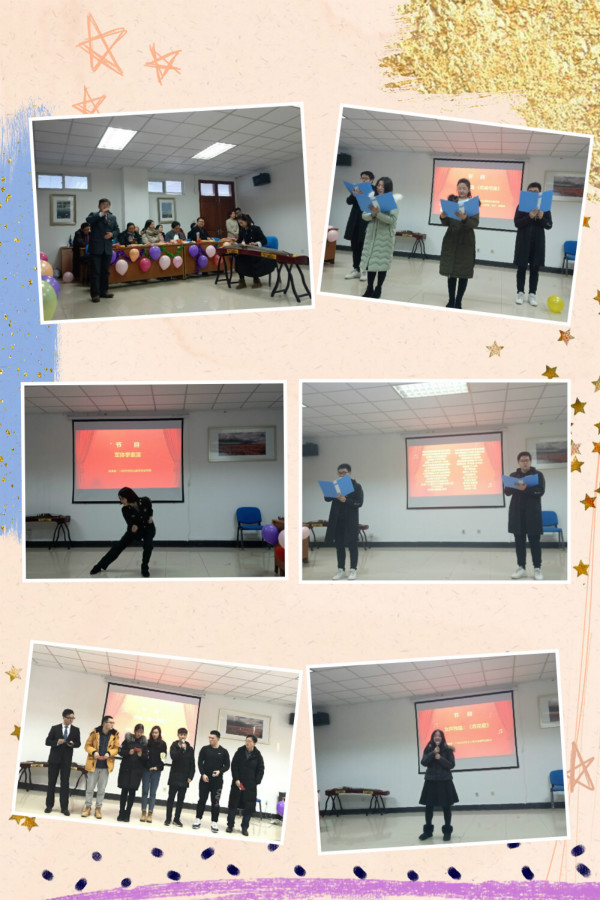 澳門漁人碼頭
成功举办2019年迎新联欢会