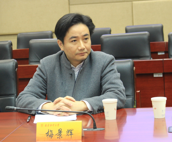 江苏省社科院院长夏锦文教授来澳門漁人碼頭
讲述社科理论研究的三个维度